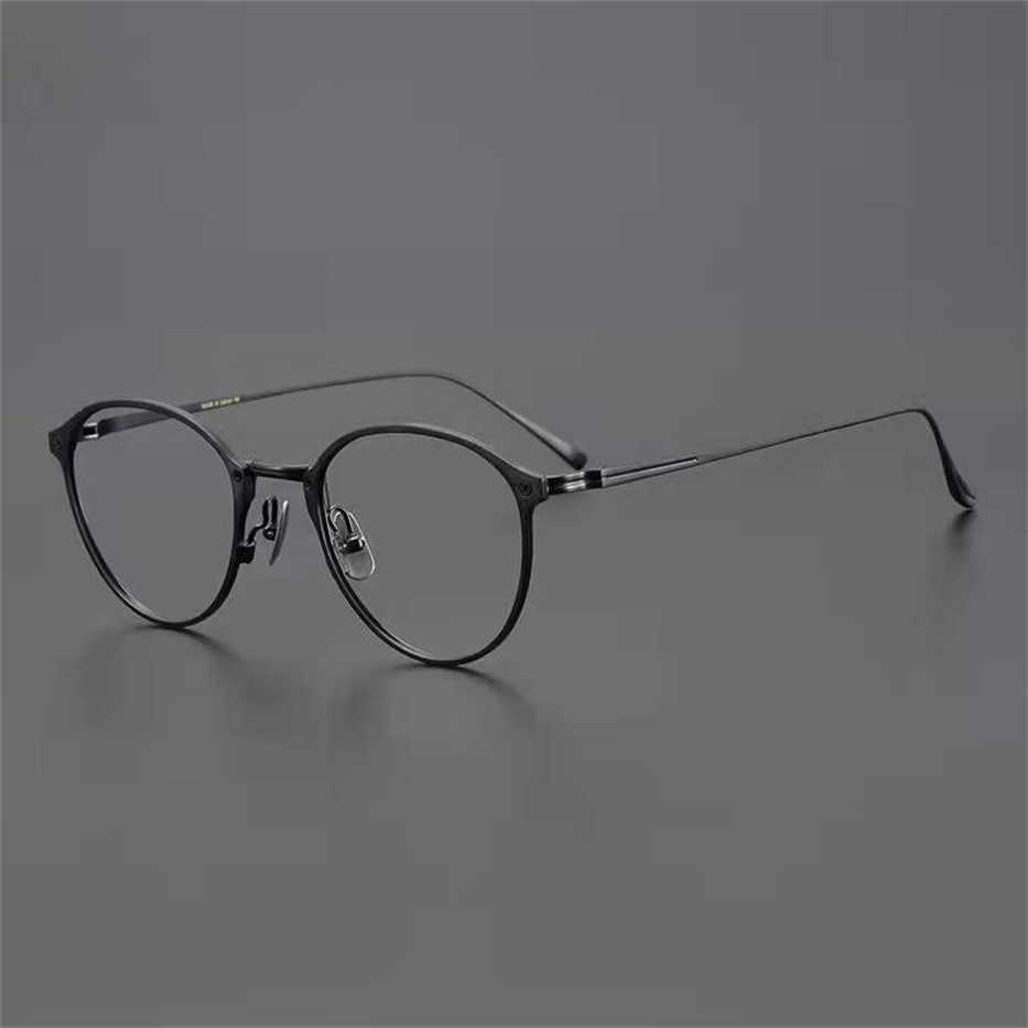 Sunglasses 2023 new Japanese ultra-light pure titanium anti-blue light male tide myopia glasses frame
Sunglasses 2023 new Japanese ultra-light pure titanium anti-blue light male tide myopia glasses frame
