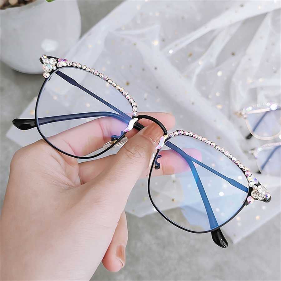 Sunglasses 2023 new New computer eye protection flat lens trend