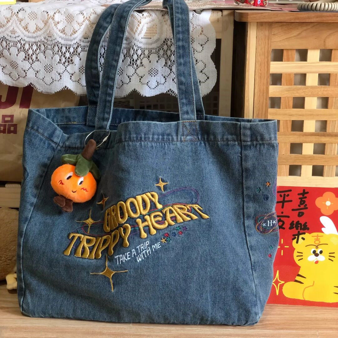 Shopping Bags Retro Denim Jeans Embroidery Casual Tote Cool Girl Shoulder Soft Student Large Capacity Handbags Vintage 230313, Blue-1
Shopping Bags Retro Denim Jeans Embroidery Casual Tote Cool Girl Shoulder Soft Student Large Capacity Handbags Vintage 230313, Blue-1
