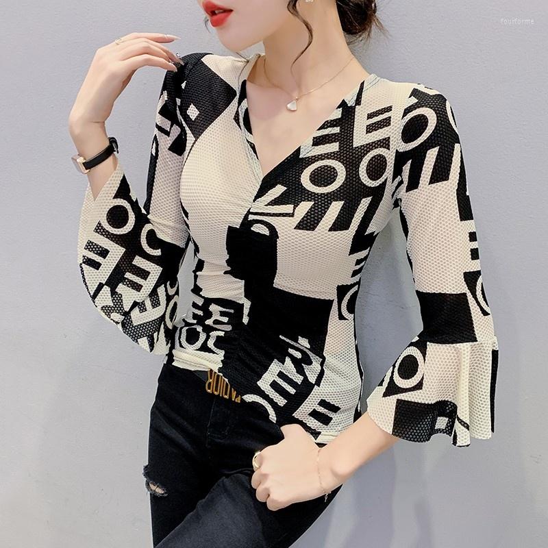 Women's T Shirts #6786 Mesh Tshirt Female Butterfly Sleeve Woman V-neck Sexy Summer Skinny Short Shirt Letters Print Tee Femme, Pattern
Women's T Shirts #6786 Mesh Tshirt Female Butterfly Sleeve Woman V-neck Sexy Summer Skinny Short Shirt Letters Print Tee Femme, Pattern