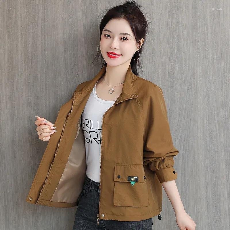 Women' Trench Coats Spring Autumn 2023 Women' Jackets Long Sleeve Causal Windbreaker Female Basic Loose Short Coat Women Lining, Yellow
Women' Trench Coats Spring Autumn 2023 Women' Jackets Long Sleeve Causal Windbreaker Female Basic Loose Short Coat Women Lining, Yellow