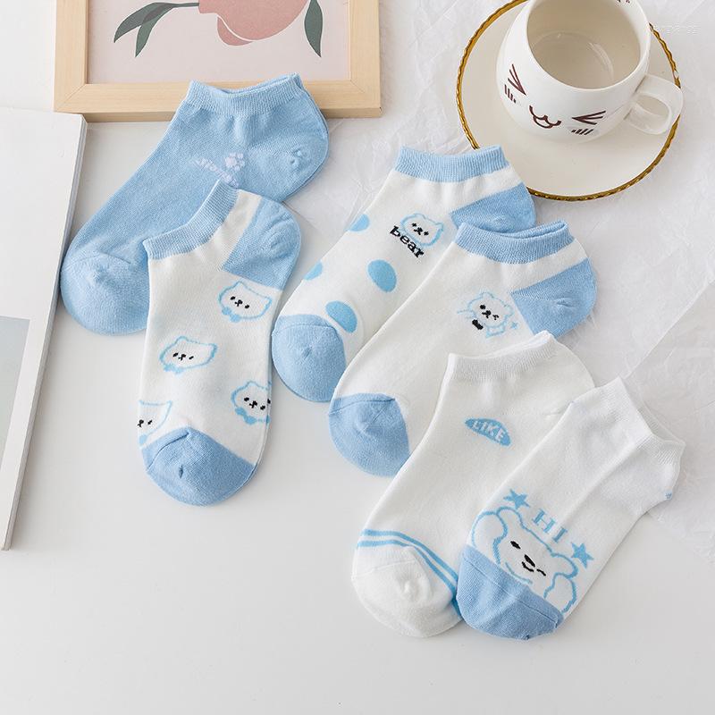 Women Socks 5 Pieces/blue Cartoon Bear Women's Boat Shallow Mouth Summer Thin Section Tide Cute Japanese Student Sweat-absorbing, Random 5 colors
Women Socks 5 Pieces/blue Cartoon Bear Women's Boat Shallow Mouth Summer Thin Section Tide Cute Japanese Student Sweat-absorbing, Random 5 colors