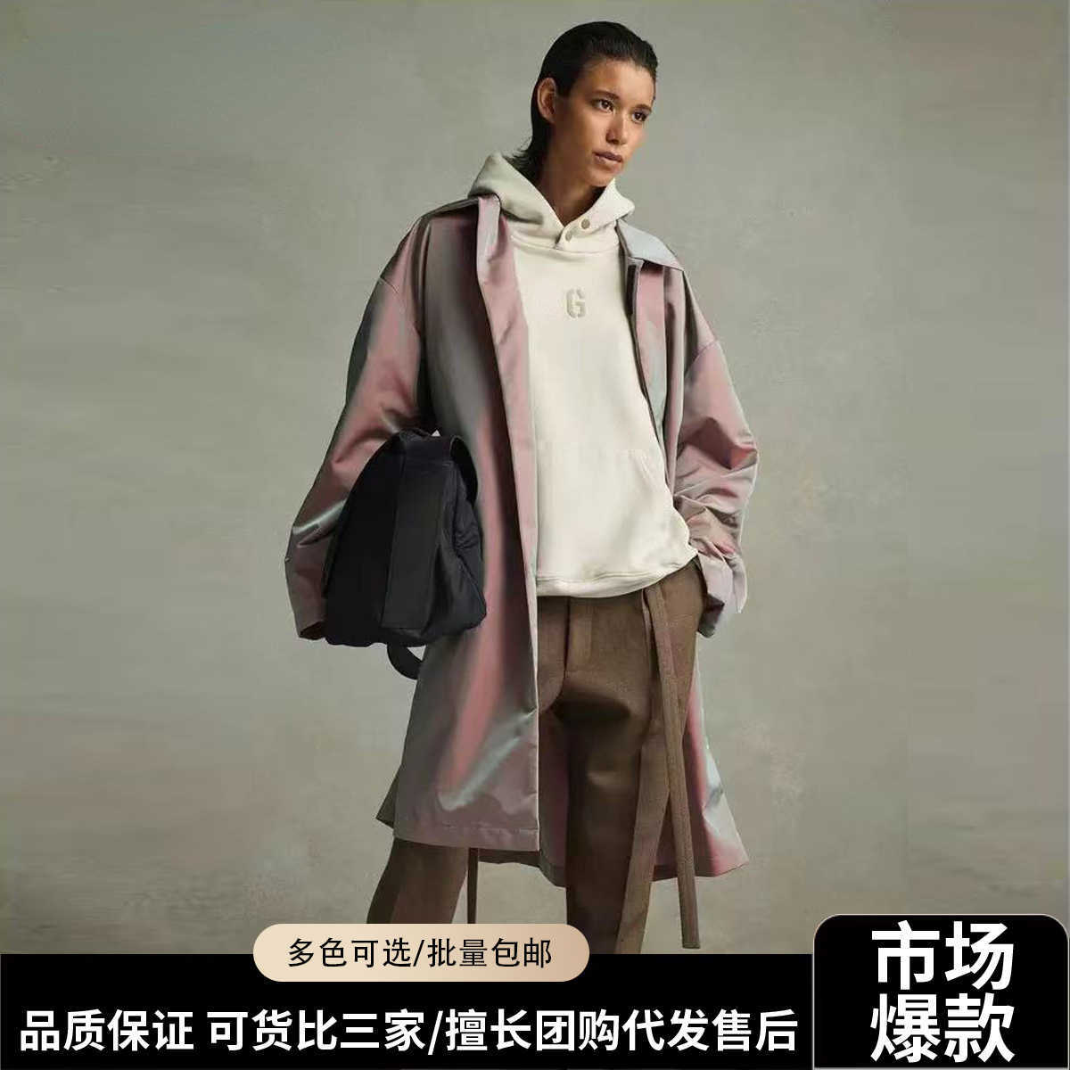 Multi Thread Tide Brand High Street Loose Plush Sweater Coat Men' Large Couple Hoodie, Rice apricot color
Multi Thread Tide Brand High Street Loose Plush Sweater Coat Men' Large Couple Hoodie, Rice apricot color