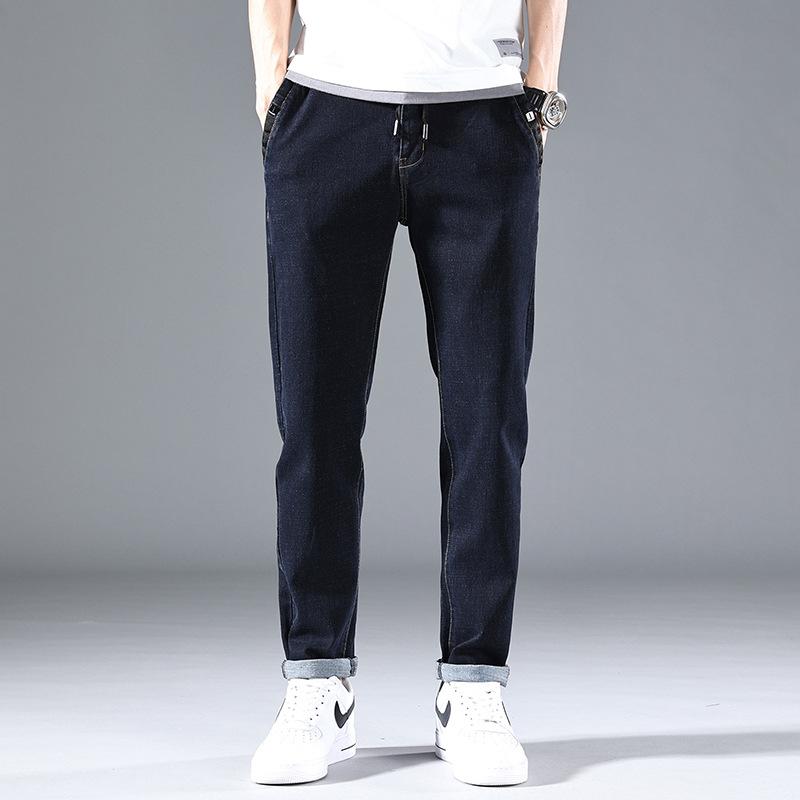 Men's Jeans 2023 Korean Version Of Fashion Casual Comfortable Self-Cultivation Trendy Brand Business, Black
Men's Jeans 2023 Korean Version Of Fashion Casual Comfortable Self-Cultivation Trendy Brand Business, Black