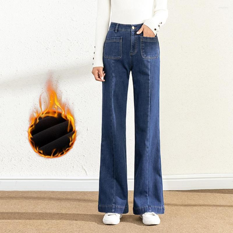 Women's Jeans 2023 Autumn And Winter Cashmere Women's High Waist Thickened Thermal Blue Flare Trousers
Women's Jeans 2023 Autumn And Winter Cashmere Women's High Waist Thickened Thermal Blue Flare Trousers