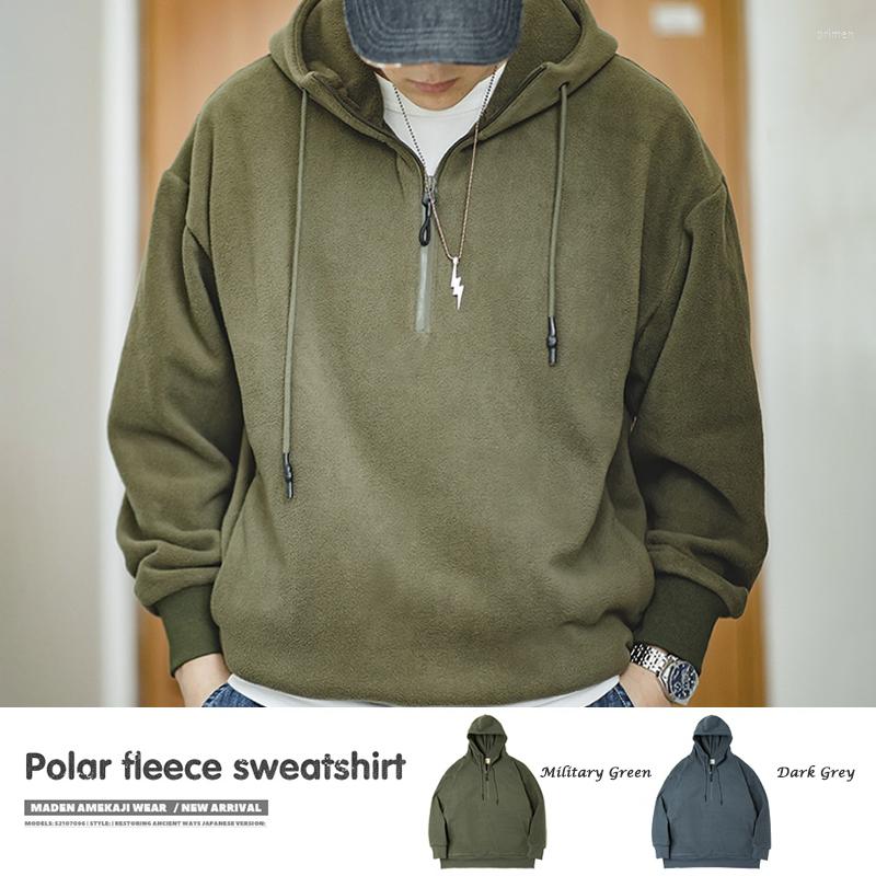 Men' Hoodies Maden Men Amekaji Solid Fleece Sweatshirts Japan Retro Casual Oversize Thick Winter Pullover Hoody Tops, Dark grey
Men' Hoodies Maden Men Amekaji Solid Fleece Sweatshirts Japan Retro Casual Oversize Thick Winter Pullover Hoody Tops, Dark grey