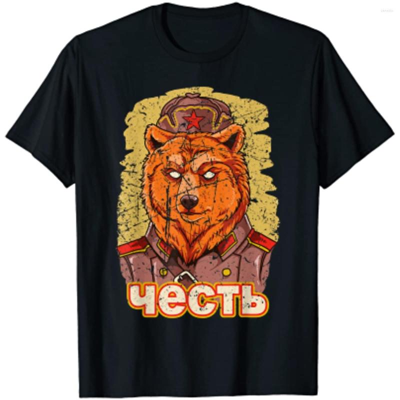 Men' T Shirts Russia USSR Soviet Union Honor Military Army Bear Men T-Shirt Short Sleeve Casual Cotton O-Neck Summer Shirt, Black
Men' T Shirts Russia USSR Soviet Union Honor Military Army Bear Men T-Shirt Short Sleeve Casual Cotton O-Neck Summer Shirt, Black