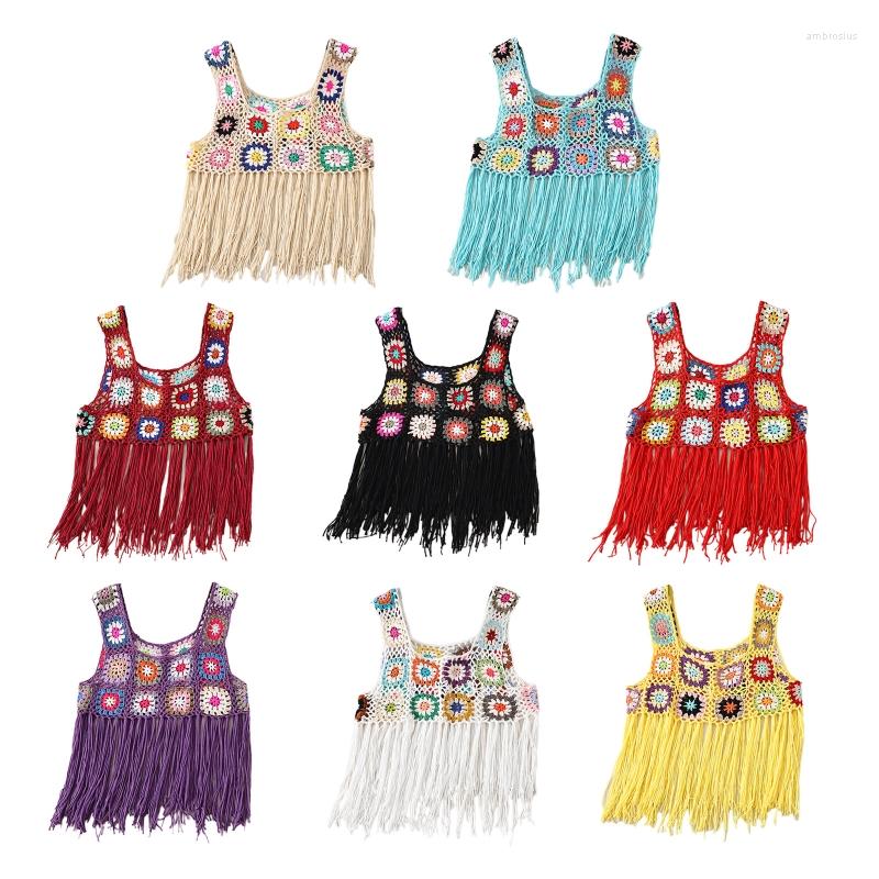 Women's Tanks Women Colorful Summer Cami Crop Tops Beach Cover Ups Crochet Knit Tank Camisole Square Neck Tassel Boho Vest, Claret
Women's Tanks Women Colorful Summer Cami Crop Tops Beach Cover Ups Crochet Knit Tank Camisole Square Neck Tassel Boho Vest, Claret