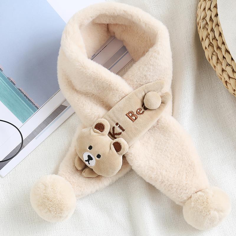 Scarves 2023 Plush Padded Girl Fur Warm Scarf Male Natural Pompom Cute Princess Cartoon Baby Autumn Winter Trend
Scarves 2023 Plush Padded Girl Fur Warm Scarf Male Natural Pompom Cute Princess Cartoon Baby Autumn Winter Trend