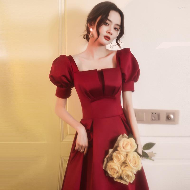 Ethnic Clothing Elegant Bride Backless A-line Toast Women Burgundy Square Neck Short Sleeve Evening Party Gowns
Ethnic Clothing Elegant Bride Backless A-line Toast Women Burgundy Square Neck Short Sleeve Evening Party Gowns
