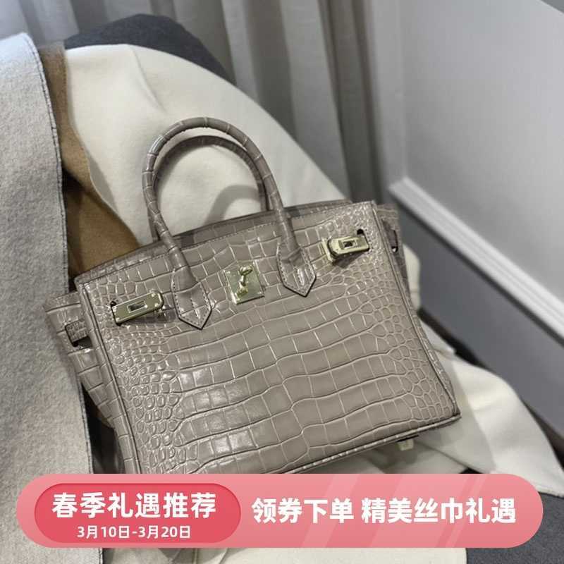 Luxury Bag Birkin Elephant Grey Crocodile Cow Leather One shoulder Crossbody Women's Handbag with logo, Elephant grey 25cm
Luxury Bag Birkin Elephant Grey Crocodile Cow Leather One shoulder Crossbody Women's Handbag with logo, Elephant grey 25cm