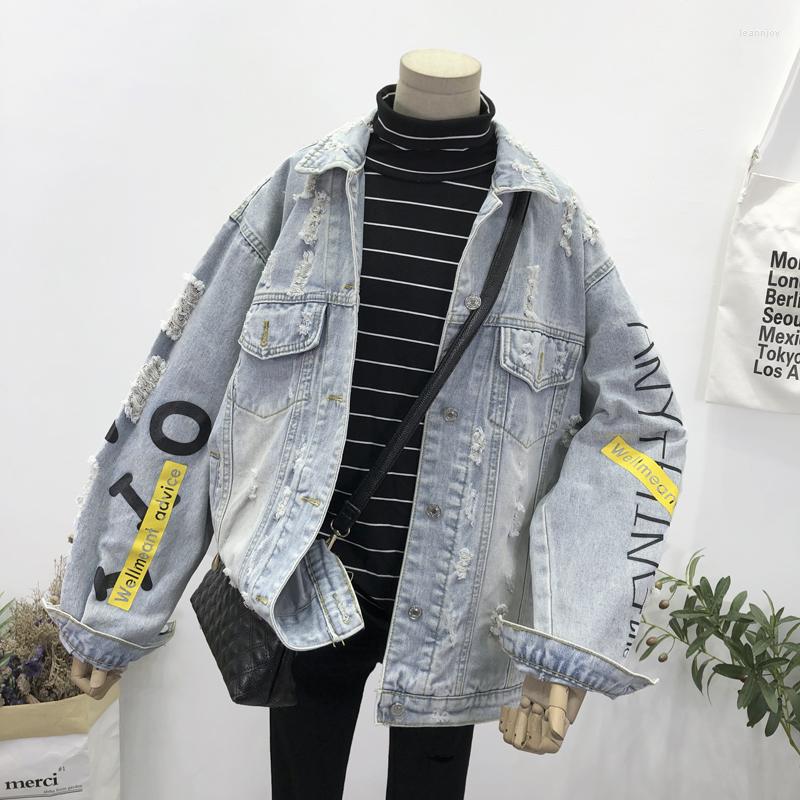 Women' Jackets 2023Spring Autumn Womens Denim Loose Holes Jeans Female Fashion Letter Graffiti Print Hip Hop Style, Photo color
Women' Jackets 2023Spring Autumn Womens Denim Loose Holes Jeans Female Fashion Letter Graffiti Print Hip Hop Style, Photo color
