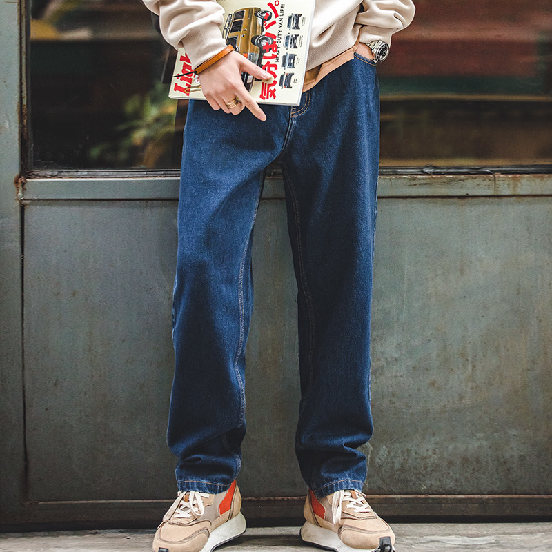 Men's Jeans Maden Men Vintage Washed Denim Jeans Classic Casual Pants Baggy Wide Leg Trousers Brand Men's Clothing Oversize Denim Overalls 230313, Dark blue
Men's Jeans Maden Men Vintage Washed Denim Jeans Classic Casual Pants Baggy Wide Leg Trousers Brand Men's Clothing Oversize Denim Overalls 230313, Dark blue