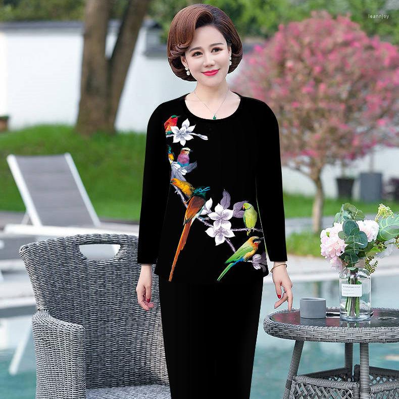 Women's Blouses Middle-aged Women's Tops And Vintage Women O-Neck Shirts Mother Autumn Winter Long Sleeve Velvet Thick J125, 46 thin
Women's Blouses Middle-aged Women's Tops And Vintage Women O-Neck Shirts Mother Autumn Winter Long Sleeve Velvet Thick J125, 46 thin