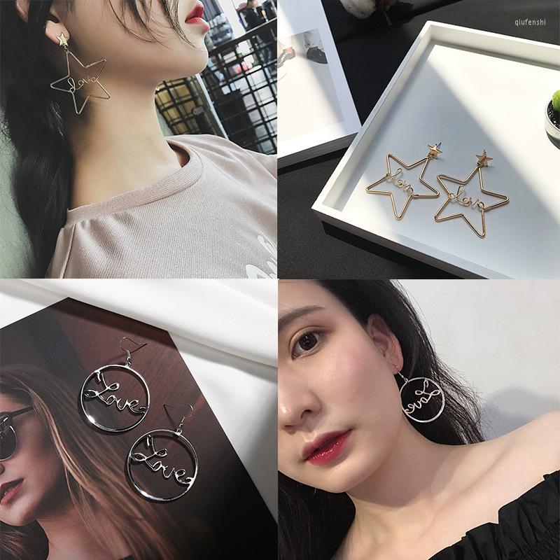 Dangle Earrings Korea Temperament Love Stars Exaggerated Female Fashion Personality Joker Round Hipster
Dangle Earrings Korea Temperament Love Stars Exaggerated Female Fashion Personality Joker Round Hipster