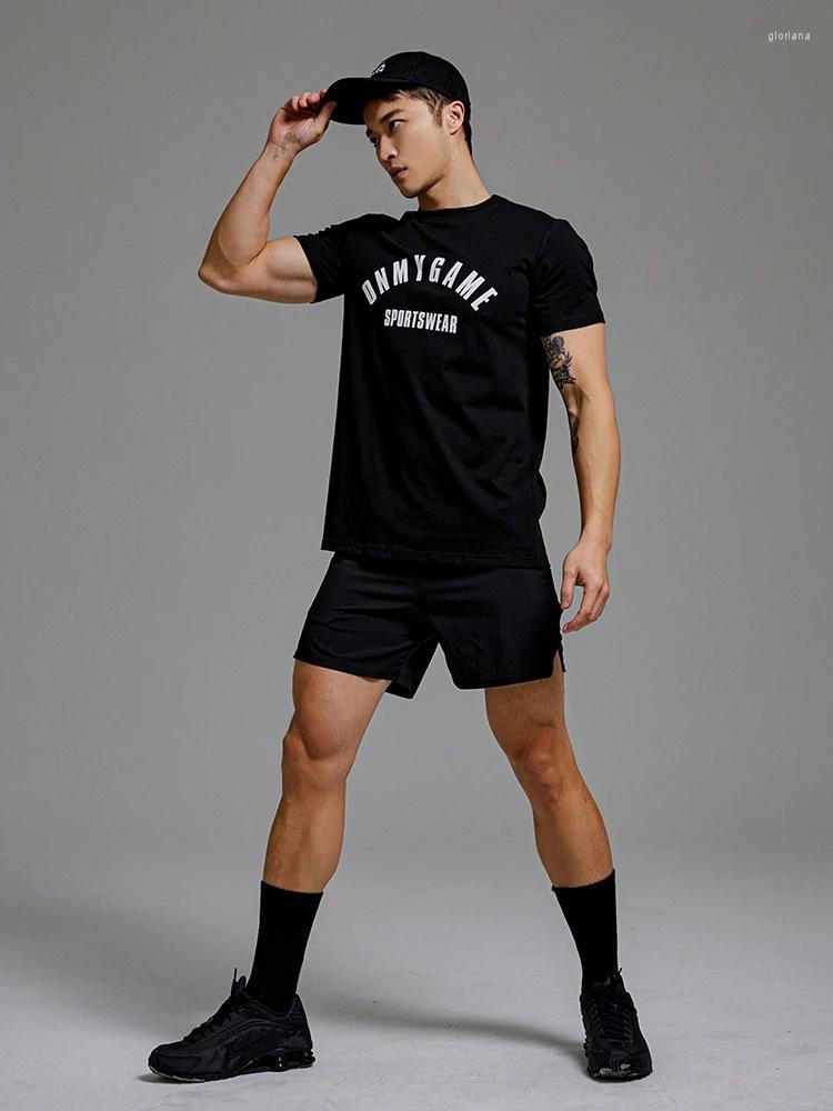 Men's T Shirts Men's Summer Fitness Short Sleeve Cotton Casual Simple Breathable Running T-Shirt Training Slim Body Matching, Black
Men's T Shirts Men's Summer Fitness Short Sleeve Cotton Casual Simple Breathable Running T-Shirt Training Slim Body Matching, Black