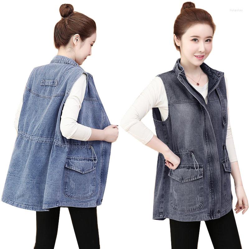Women' Vests Vintage Denim Jacket Vest Women' 2023 Mid-length Spring Autumn Korean Loose Sleeveless Coat Jean Woman Waistcoat Tops, Black
Women' Vests Vintage Denim Jacket Vest Women' 2023 Mid-length Spring Autumn Korean Loose Sleeveless Coat Jean Woman Waistcoat Tops, Black