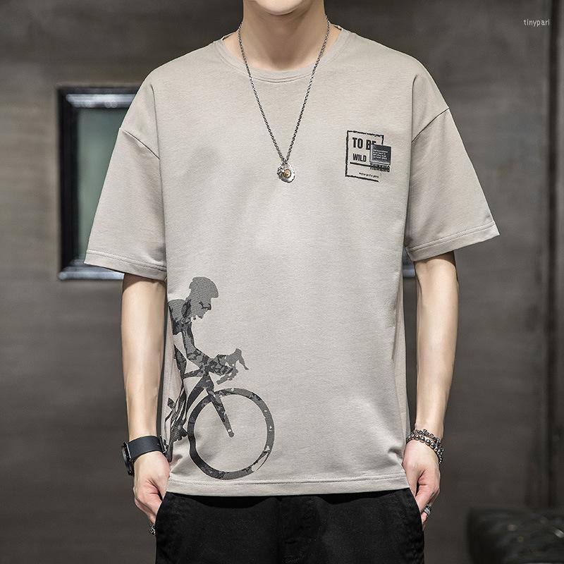 Men's T Shirts Men's T-shirt Short Sleeve Print Casual Streetwear Summer O-Neck Shirt Men Tops Tees For, Khaki
Men's T Shirts Men's T-shirt Short Sleeve Print Casual Streetwear Summer O-Neck Shirt Men Tops Tees For, Khaki