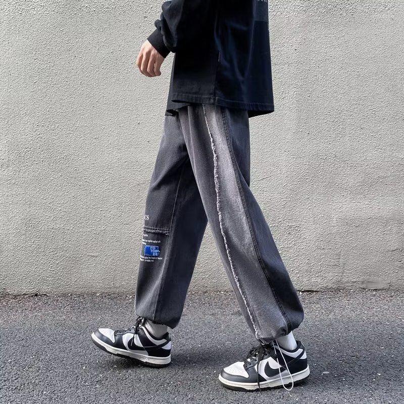Men's Jeans American Retro Harem Denim Pants Men Spliced Frayed Distressed Patalon Men's Clothing Handsome Trend Winter Autumn Cityboy, Black
Men's Jeans American Retro Harem Denim Pants Men Spliced Frayed Distressed Patalon Men's Clothing Handsome Trend Winter Autumn Cityboy, Black