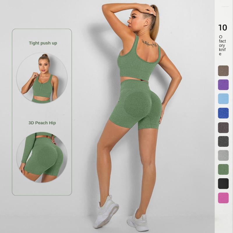 Active Sets Seamless Yoga Set Sports Fitness High Waist Peach Hip Raise Shorts Beauty Back Bra Suit Workout Clothes Gym For Women, Black
Active Sets Seamless Yoga Set Sports Fitness High Waist Peach Hip Raise Shorts Beauty Back Bra Suit Workout Clothes Gym For Women, Black