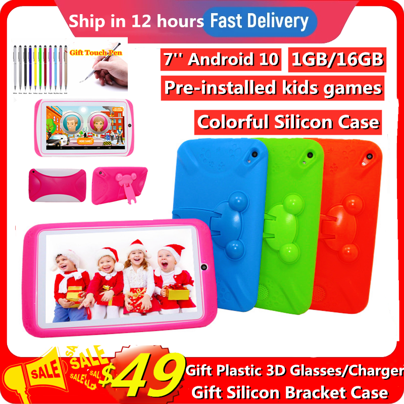 New Year Sales Android 10.0 KID Gift Tablet PC 7 INCH E98 With Silicon Bracket Case 1GBRAM 16G ROM Dual Camera WIFI Quad Core, Pink
New Year Sales Android 10.0 KID Gift Tablet PC 7 INCH E98 With Silicon Bracket Case 1GBRAM 16G ROM Dual Camera WIFI Quad Core, Pink