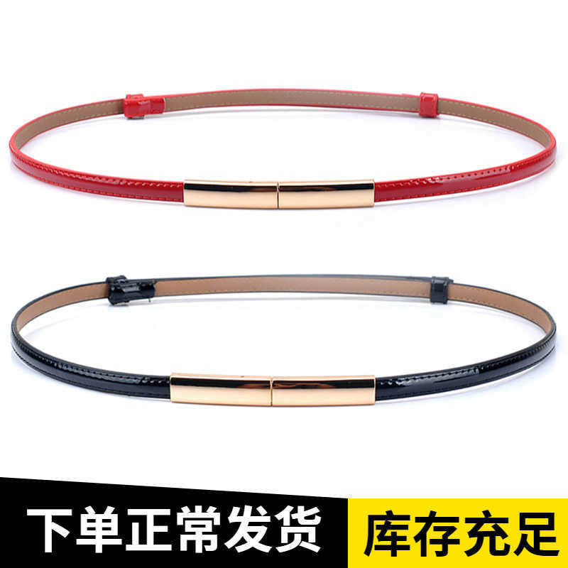 Waist Chain Belts Buckles Men's Women's Women's leather thin belt Korean version simple fashion versatile pair buckle women's thin belt, Black
Waist Chain Belts Buckles Men's Women's Women's leather thin belt Korean version simple fashion versatile pair buckle women's thin belt, Black