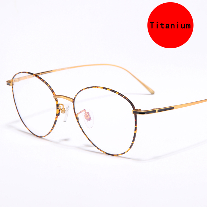 Goose egg large frame pure titanium glasses home fashion Korean version oversized frame men's and women's prescription mirror leopard print glasses
Goose egg large frame pure titanium glasses home fashion Korean version oversized frame men's and women's prescription mirror leopard print glasses