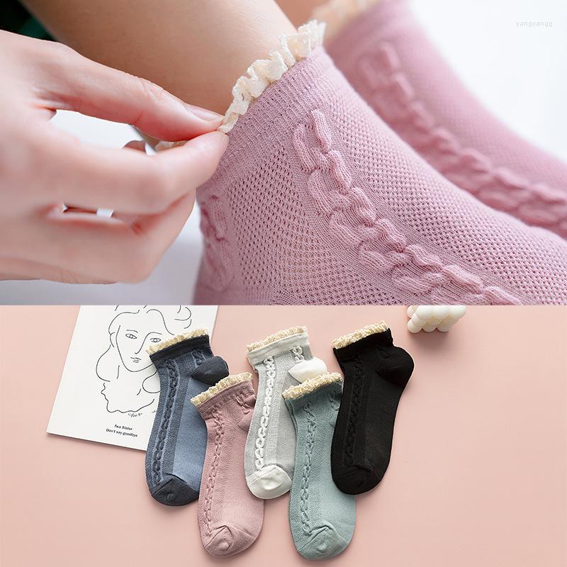 Women Socks Lolita Style Ruffles Soft Cotton Girls Vintage Jacquard Cute Ankle Spring Summer Cool Mesh Cozy Frilly Sock, Beige
Women Socks Lolita Style Ruffles Soft Cotton Girls Vintage Jacquard Cute Ankle Spring Summer Cool Mesh Cozy Frilly Sock, Beige
