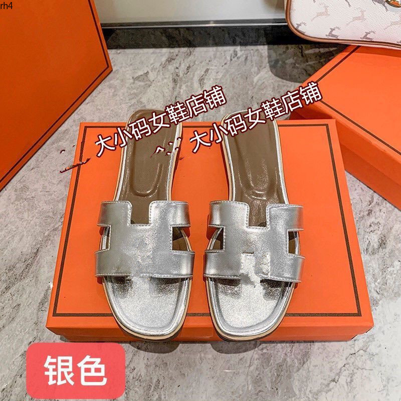 Designer Slippers Flat Slides Women Sandals Slide Beach Sandal Slipper Classic Fashion Fashion Leather Summer Red Yellow Cartoon mkjkm rh400006, 13
Designer Slippers Flat Slides Women Sandals Slide Beach Sandal Slipper Classic Fashion Fashion Leather Summer Red Yellow Cartoon mkjkm rh400006, 13