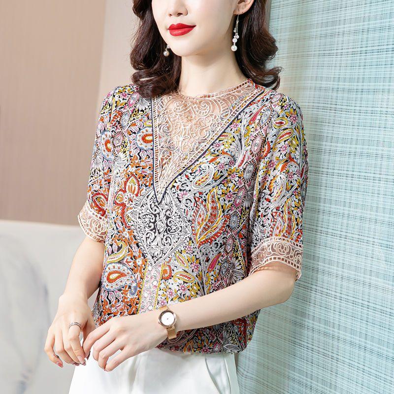 Women's Blouses Chiffon V-neck Printing Long Sleeve Pullovers For Women 2023 Elegant Fashion Lace Korean Top T-Shirt, Red
Women's Blouses Chiffon V-neck Printing Long Sleeve Pullovers For Women 2023 Elegant Fashion Lace Korean Top T-Shirt, Red