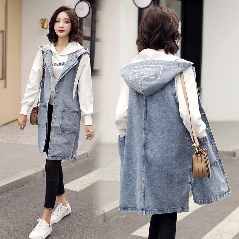 Women's Vests Women's Denim Vest Waistcoat Fashion Spring Autumn Hooded Ladies Cowboy Jeans Coat Casual Sleeveless Jacket Tops Women, Blue
Women's Vests Women's Denim Vest Waistcoat Fashion Spring Autumn Hooded Ladies Cowboy Jeans Coat Casual Sleeveless Jacket Tops Women, Blue