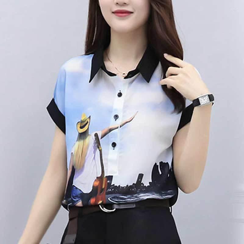 Women' Blouses Women' Spring Summer Style Chiffon Shirt Printed Button Turn-down Collar Elegant Loose Tops SP031, Blue
Women' Blouses Women' Spring Summer Style Chiffon Shirt Printed Button Turn-down Collar Elegant Loose Tops SP031, Blue