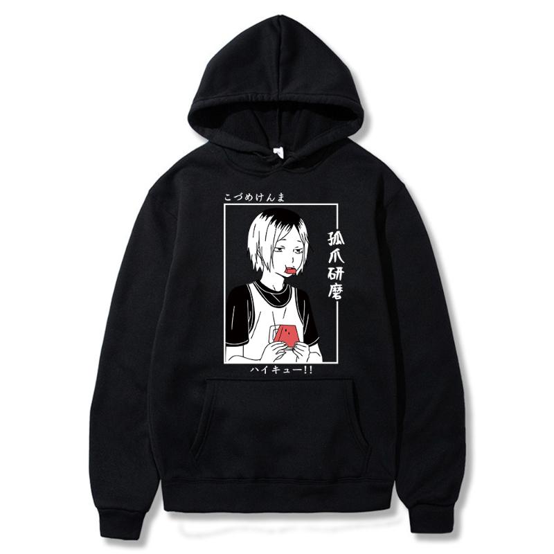 Men's Hoodies & Sweatshirts Anime Haikyuu Pullover Hoodie Women Men Kenma Kozume Costume Harajuku Streetswear Long Sleeved Clothes, Gray
Men's Hoodies & Sweatshirts Anime Haikyuu Pullover Hoodie Women Men Kenma Kozume Costume Harajuku Streetswear Long Sleeved Clothes, Gray