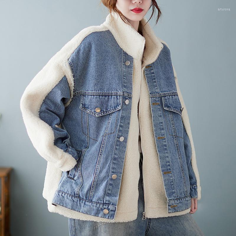 Women's Jackets 2023 Autumn Winter Coats Denim Women's Clothing Stitching Lamb Wool Cotton Girls Outerwear D1645, Blue
Women's Jackets 2023 Autumn Winter Coats Denim Women's Clothing Stitching Lamb Wool Cotton Girls Outerwear D1645, Blue