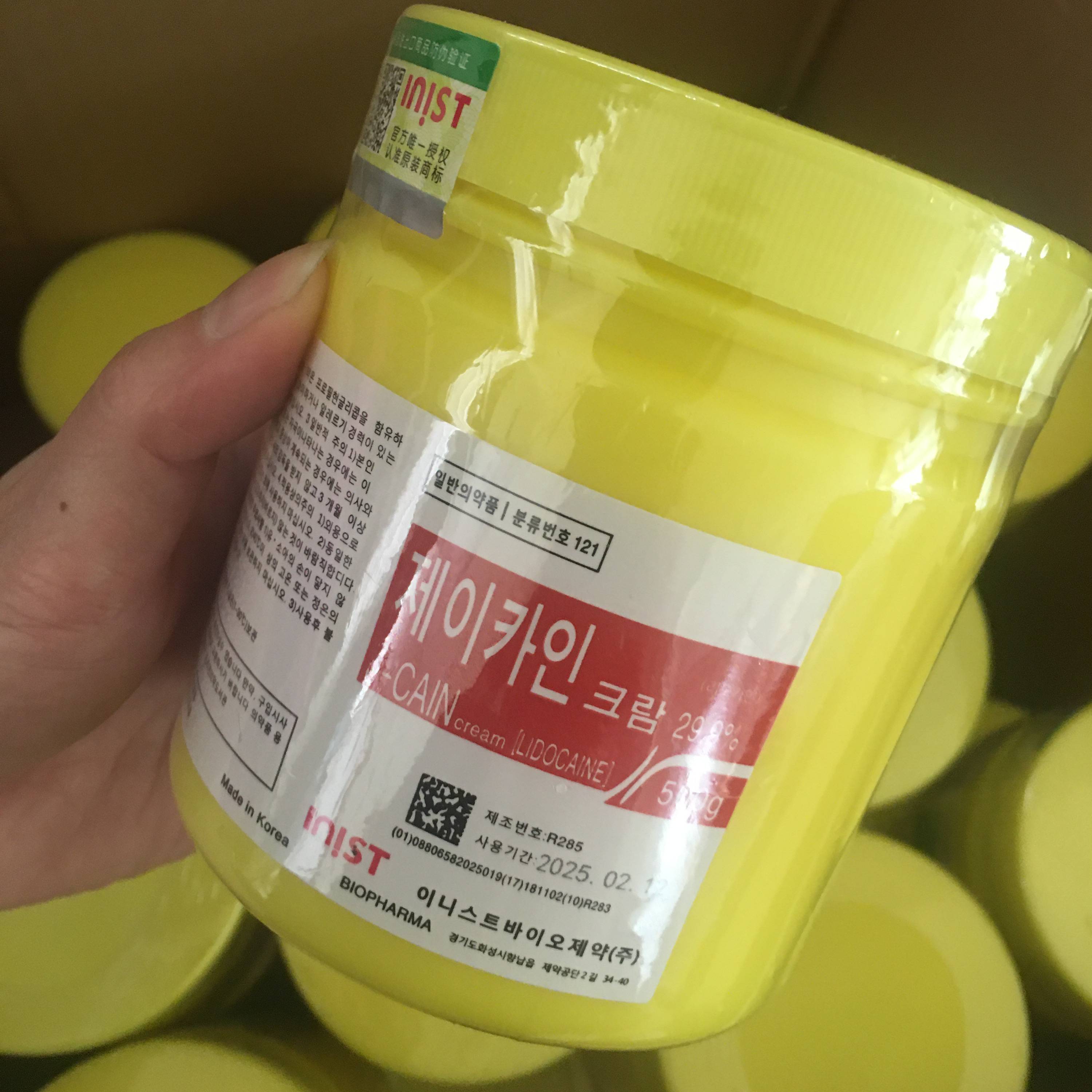 Beauty Items Yellow J-CAIN 29% 25.8% 39.9% 19.8% Numbing Cream for Tattooing Microneedle Permanent Lidocains Anesthetics
Beauty Items Yellow J-CAIN 29% 25.8% 39.9% 19.8% Numbing Cream for Tattooing Microneedle Permanent Lidocains Anesthetics