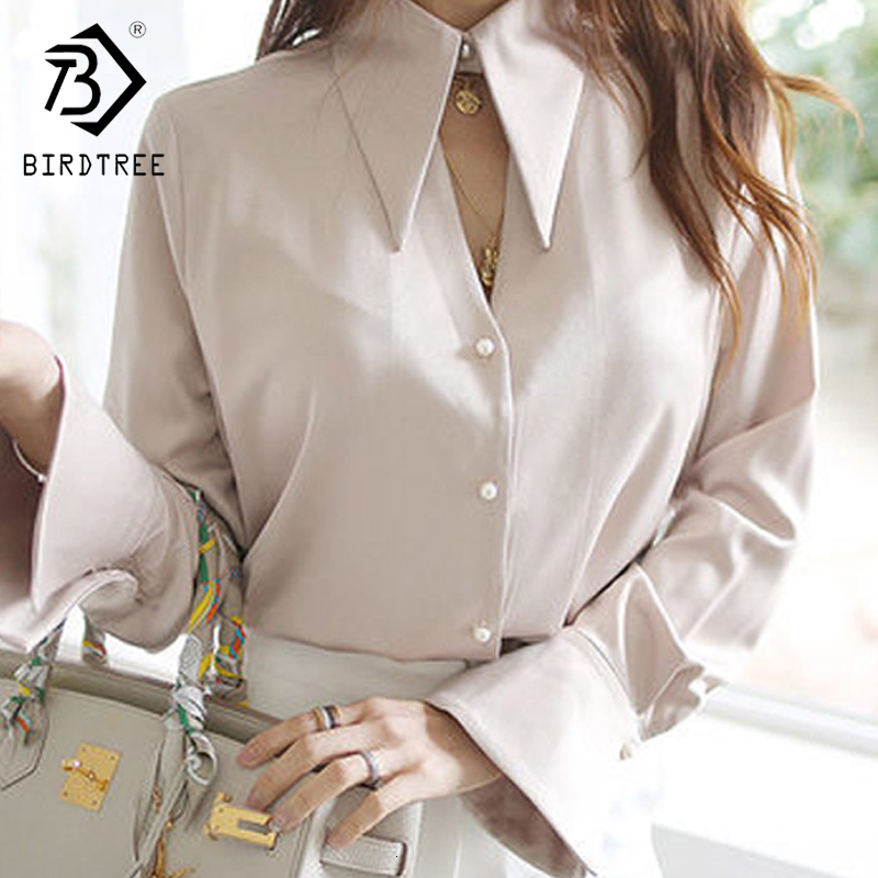 Women's Blouses Shirts Spring Women Chiffon V Neck Long Sleeve Office Career Shirts Tops Fashion Casual Trumpet Sleeve Blouses T9D204M 230313, Lotus color
Women's Blouses Shirts Spring Women Chiffon V Neck Long Sleeve Office Career Shirts Tops Fashion Casual Trumpet Sleeve Blouses T9D204M 230313, Lotus color