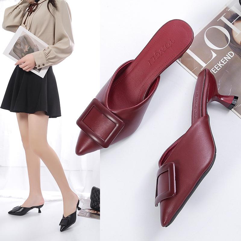 Dress Shoes Fashion Bag Toe Half Slippers Women's Spring 2023 Pointed Stiletto Low Heel Single Chaussure Femme, Black
Dress Shoes Fashion Bag Toe Half Slippers Women's Spring 2023 Pointed Stiletto Low Heel Single Chaussure Femme, Black