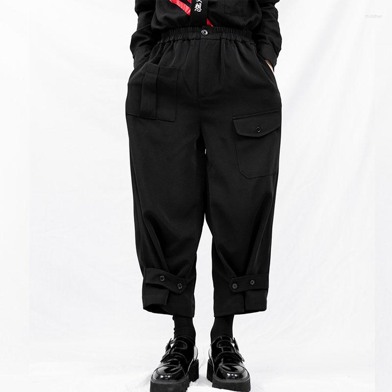Men' Pants Men' Wide Leg Spring And Autumn Personality Pocket Decoration Tooling Wind Fashion Youth Casual Large Size Pant, Black
Men' Pants Men' Wide Leg Spring And Autumn Personality Pocket Decoration Tooling Wind Fashion Youth Casual Large Size Pant, Black