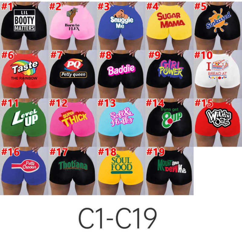 Women Short Pants Sexy Tight Tracksuits Designer Personalise Pattern Printed Yoga Shorts Ladies Knickers Breechcloth Panties Leggings 101 Colours, A1-a13 mix or give a list
Women Short Pants Sexy Tight Tracksuits Designer Personalise Pattern Printed Yoga Shorts Ladies Knickers Breechcloth Panties Leggings 101 Colours, A1-a13 mix or give a list