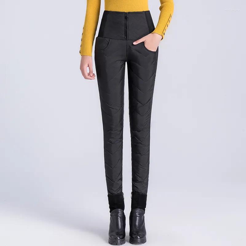 Women' Pants Down Women Wear Winter High Waist Double-sided Thickened Cotton Show Thin Small Foot Pencil Women
Women' Pants Down Women Wear Winter High Waist Double-sided Thickened Cotton Show Thin Small Foot Pencil Women