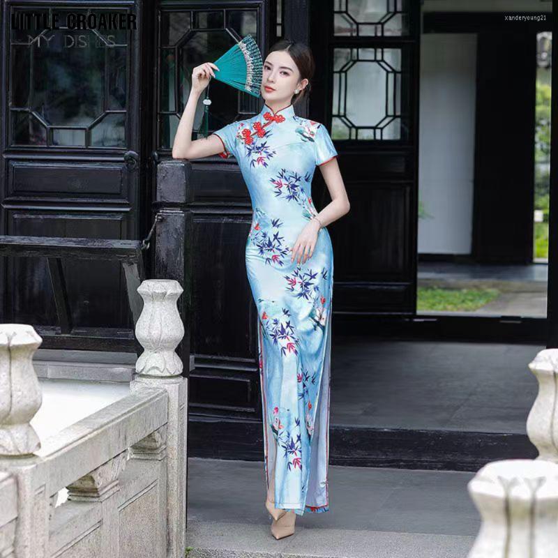 Ethnic Clothing Plus Size M To 4xl Chinese Qipao Womens Traditional Cheongsam For Women Lao Shanghai Dress
Ethnic Clothing Plus Size M To 4xl Chinese Qipao Womens Traditional Cheongsam For Women Lao Shanghai Dress