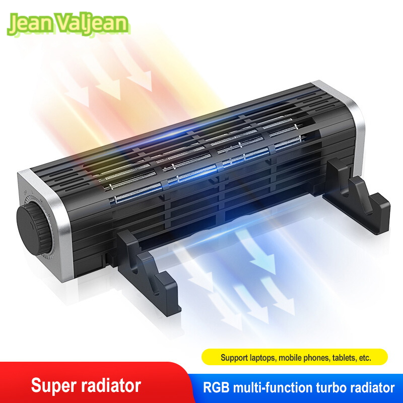 Turbine Notebook Radiator Notebook Stand Heatsink Adjustable Size And Wind Speed For Notebook Tablet Mobile Heat Sink Heat Pad