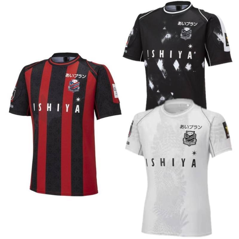 2023 Hokkaido Consadole Sapporo Soccer Jerseys #10 MIYAZAWA Uniform Mens 23/24 J1 League Home Away Third Football Shirts
2023 Hokkaido Consadole Sapporo Soccer Jerseys #10 MIYAZAWA Uniform Mens 23/24 J1 League Home Away Third Football Shirts
