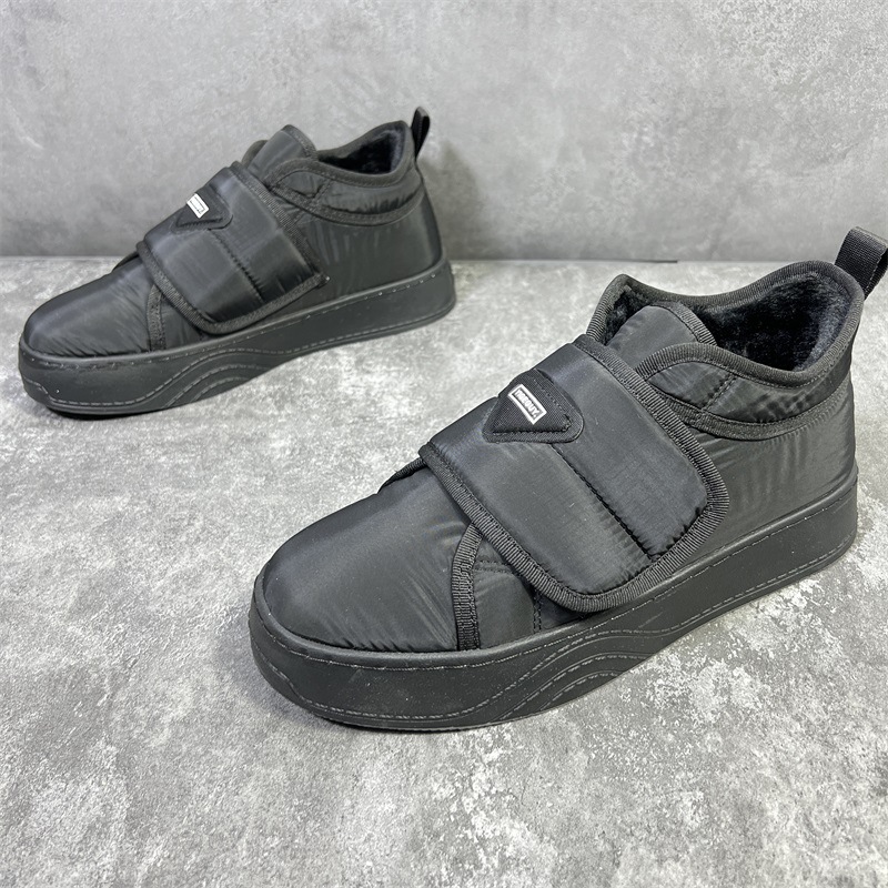 Sneakers Casual Men Winter Plush Cotton Shoes Fashion Leather None-woven Upper Height Increased Flat Platform Board Shoes, 336 gray
Sneakers Casual Men Winter Plush Cotton Shoes Fashion Leather None-woven Upper Height Increased Flat Platform Board Shoes, 336 gray