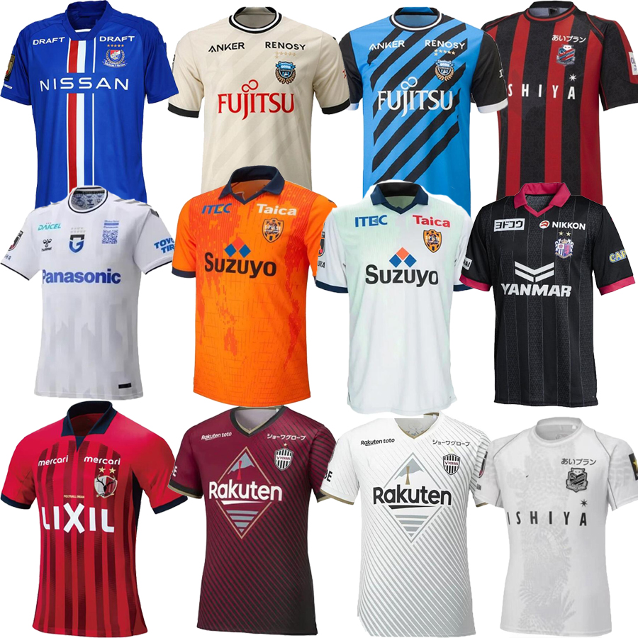 2023 2024 Hokkaido Consadole Sapporo Soccer Jerseys J1 League Vissel Cerezo Osak Kawasaki Frontale Yokohama F. Marinos Kashima Antlers Shimizu S-Pulse 23/24 uniforms, Red
2023 2024 Hokkaido Consadole Sapporo Soccer Jerseys J1 League Vissel Cerezo Osak Kawasaki Frontale Yokohama F. Marinos Kashima Antlers Shimizu S-Pulse 23/24 uniforms, Red