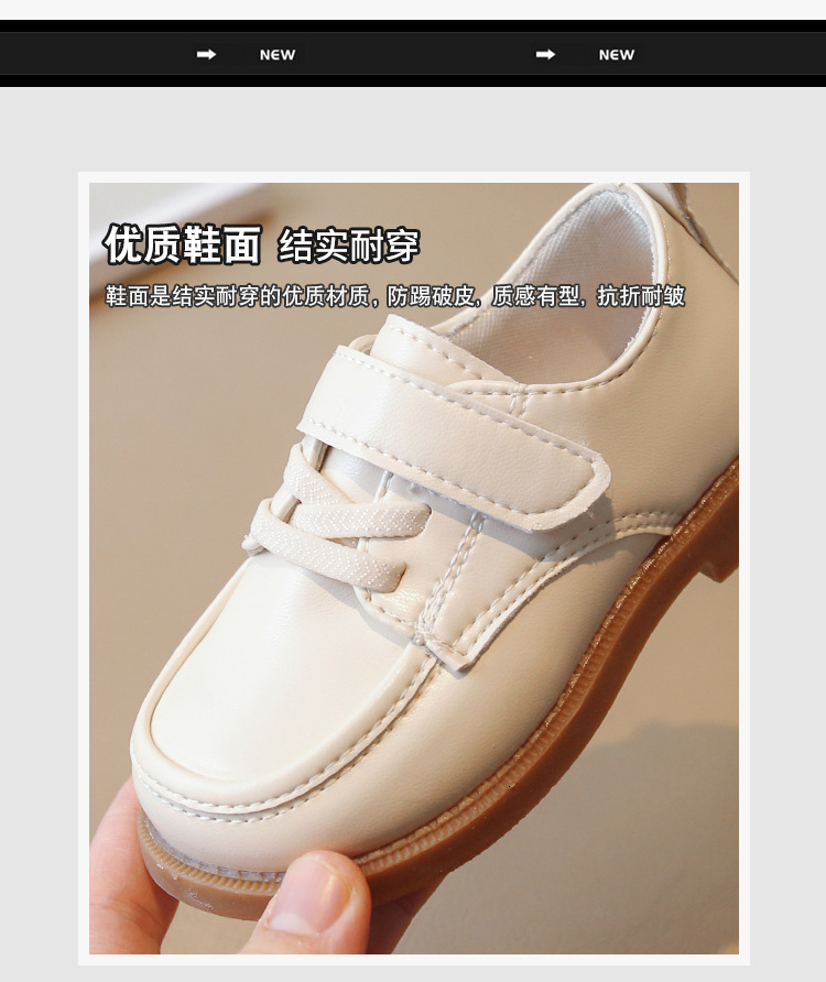 First Walkers Spring and autumn Korean version of children's leather shoes baby fashion toddler shoes boys soft sole single shoes sol 230314