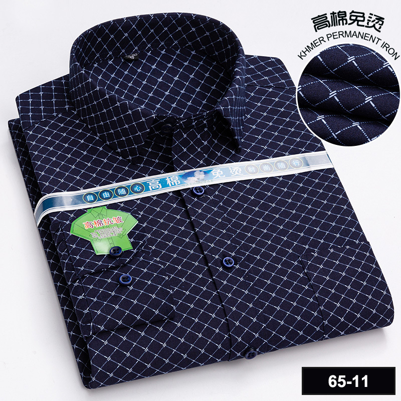 Men's Casual Shirts Men's Long Sleeve Casual Shirts Fashion Print Cotton Standard Fit Button Pocket Soft Shirts For Man Office Business Dres