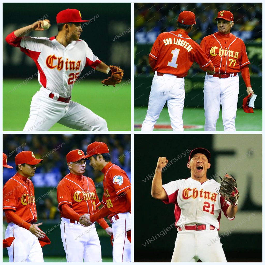 World 2023 China Baseball Wbc Classic Jersey Zheng Chaoqun Lyu Yuheng Luo Jinjun Liang Rongji Liang Pei Han Xiao Yang Jin Kou Yongkang Luan Chenchen Cao Jie Lu Yun Qi Xin, White
World 2023 China Baseball Wbc Classic Jersey Zheng Chaoqun Lyu Yuheng Luo Jinjun Liang Rongji Liang Pei Han Xiao Yang Jin Kou Yongkang Luan Chenchen Cao Jie Lu Yun Qi Xin, White