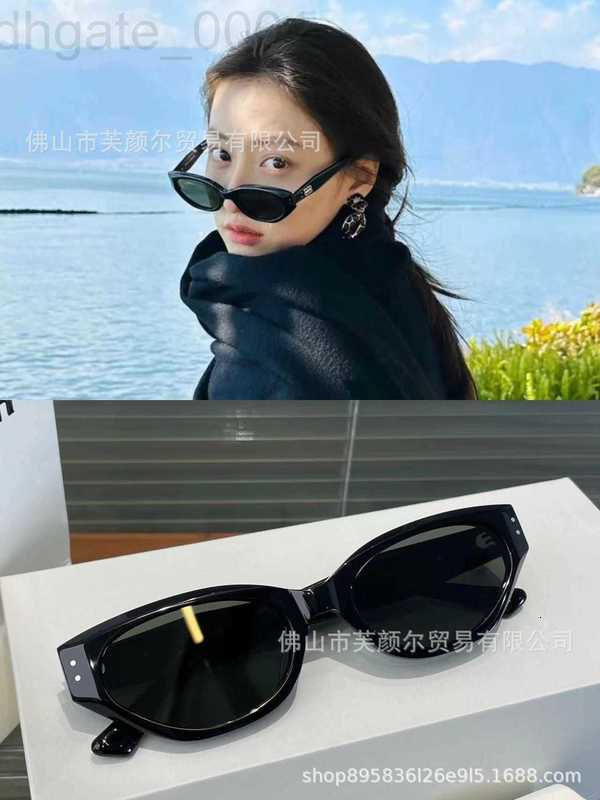 Sunglasses designer 2023M star online celebrity same ROCOCO sunglasses fashion cat's eye female NKWE
Sunglasses designer 2023M star online celebrity same ROCOCO sunglasses fashion cat's eye female NKWE