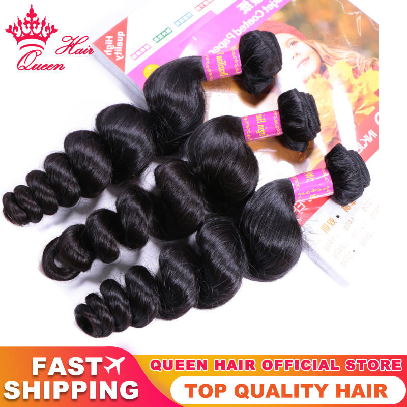Loose Wave Brazilian Virgin Human Raw Hair Extensions Natural Color Tangle Free 100% Unprocessed Human Hair Weaving Queen Hair Official Store
Loose Wave Brazilian Virgin Human Raw Hair Extensions Natural Color Tangle Free 100% Unprocessed Human Hair Weaving Queen Hair Official Store